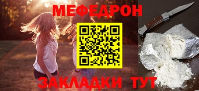амф Среднеуральск