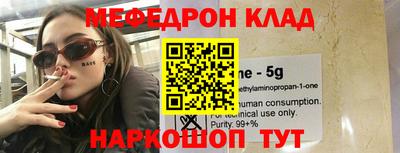 амф Среднеуральск