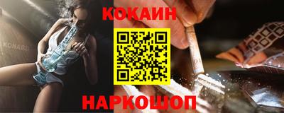 амф Среднеуральск