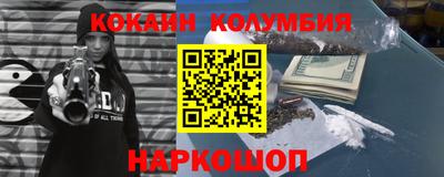амф Среднеуральск