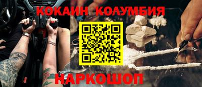 амф Среднеуральск