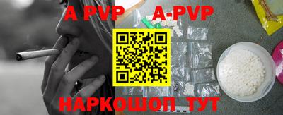 амф Среднеуральск