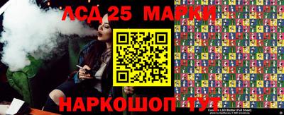 спиды Славгород