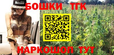 прущий лед Старая Купавна