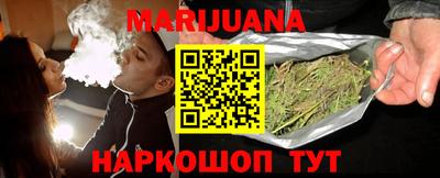 прущий лед Старая Купавна