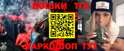 героин Славянск-на-Кубани