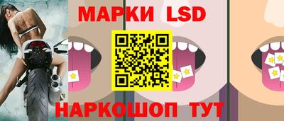 ALPHA PVP Ставрополь