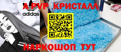 амф Среднеуральск