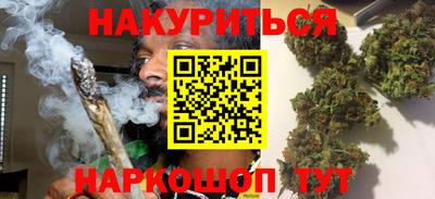 героин Славянск-на-Кубани