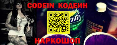 амф Среднеуральск