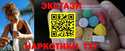 амф Среднеуральск