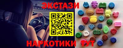 амф Среднеуральск