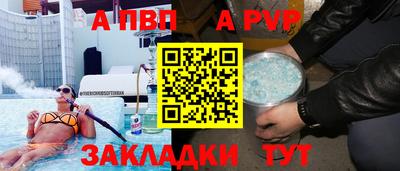 амф Среднеуральск