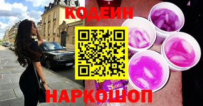 прущий лед Старая Купавна