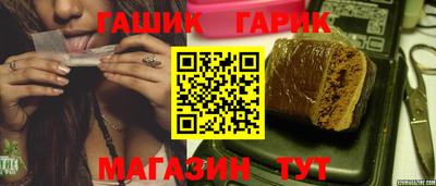 амф Среднеуральск