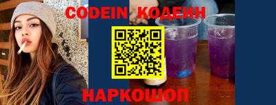спиды Славгород